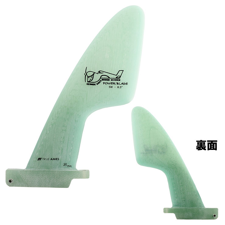 SurfBoardNet / TRUE AMES トゥルーアムス Power Blade Fin パワー