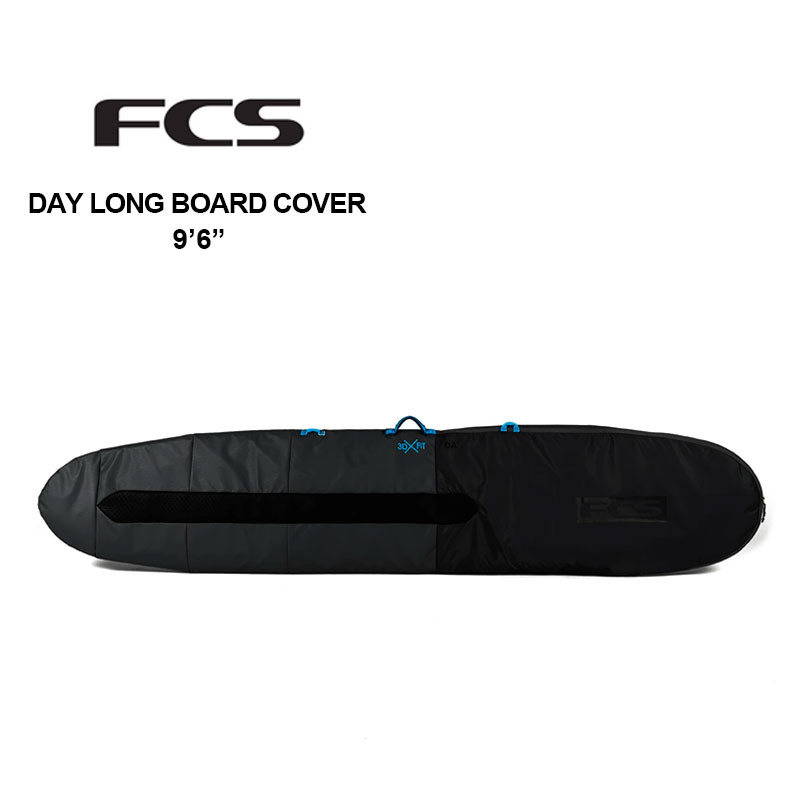 FCS｜エフシーエス DAY LONG BOARD COVER 9’6” BLACK